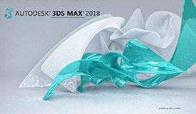 Autodesk 3DS MAX 2018 三维动画建模制作软件 中文/英文 Win破解版