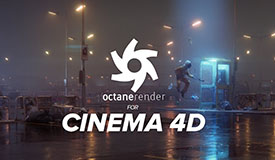 C4D Octane Render 3.07渲染器中文版 C4D R17/R18/19